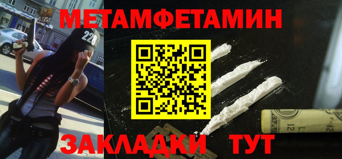 АМФ Premium  Вход с VPN  Стрежевой 