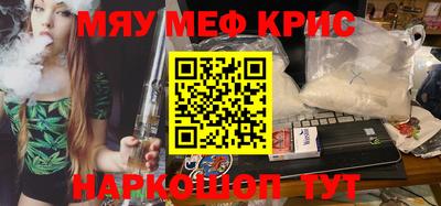 дистиллят марихуана Нягань