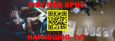 ALPHA PVP Обь