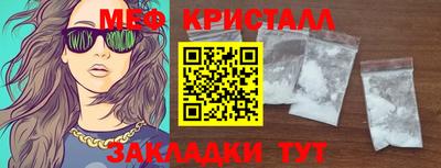 дистиллят марихуана Нягань