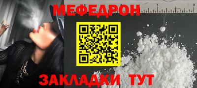 ALPHA PVP Обь
