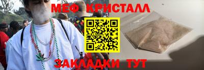 дистиллят марихуана Нягань
