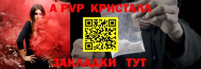 дистиллят марихуана Нягань