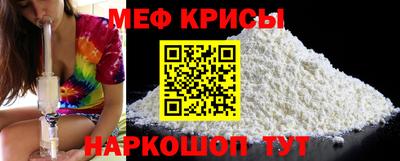 ALPHA PVP Обь