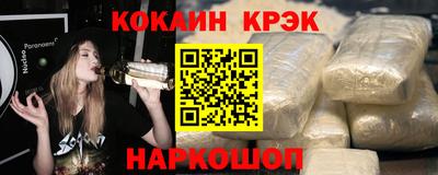 дистиллят марихуана Нягань