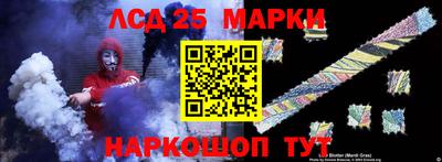 дистиллят марихуана Нягань