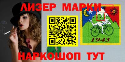 дистиллят марихуана Нягань