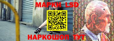 ALPHA PVP Обь
