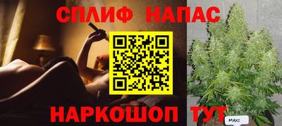 дистиллят марихуана Нягань