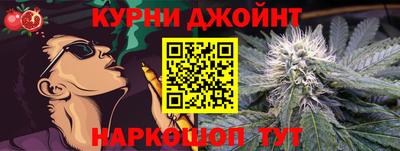ALPHA PVP Обь
