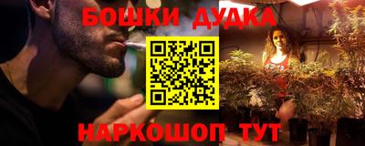 ALPHA PVP Обь
