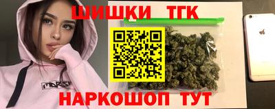 твердый Обнинск