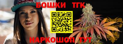 дистиллят марихуана Нягань