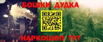 ALPHA PVP Обь