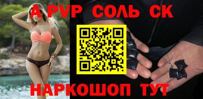 твердый Обнинск