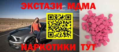 дистиллят марихуана Нягань