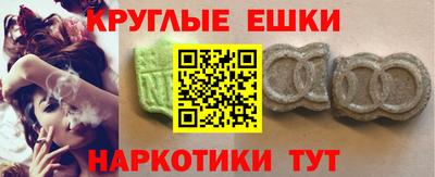 твердый Обнинск