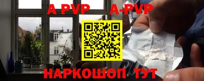дистиллят марихуана Нягань