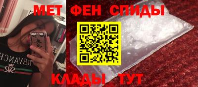 твердый Обнинск