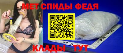 твердый Обнинск