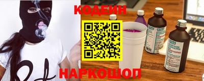 твердый Обнинск