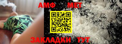 дистиллят марихуана Нягань