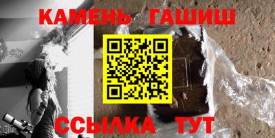 твердый Обнинск