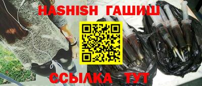 твердый Обнинск