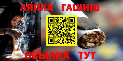 твердый Обнинск