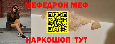 дистиллят марихуана Нягань