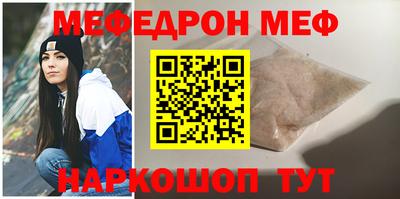 ALPHA PVP Обь
