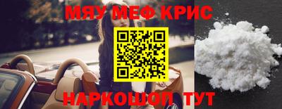 ALPHA PVP Обь