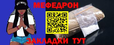 дистиллят марихуана Нягань
