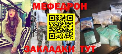 твердый Обнинск