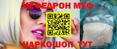 ALPHA PVP Обь