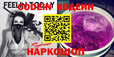 твердый Обнинск